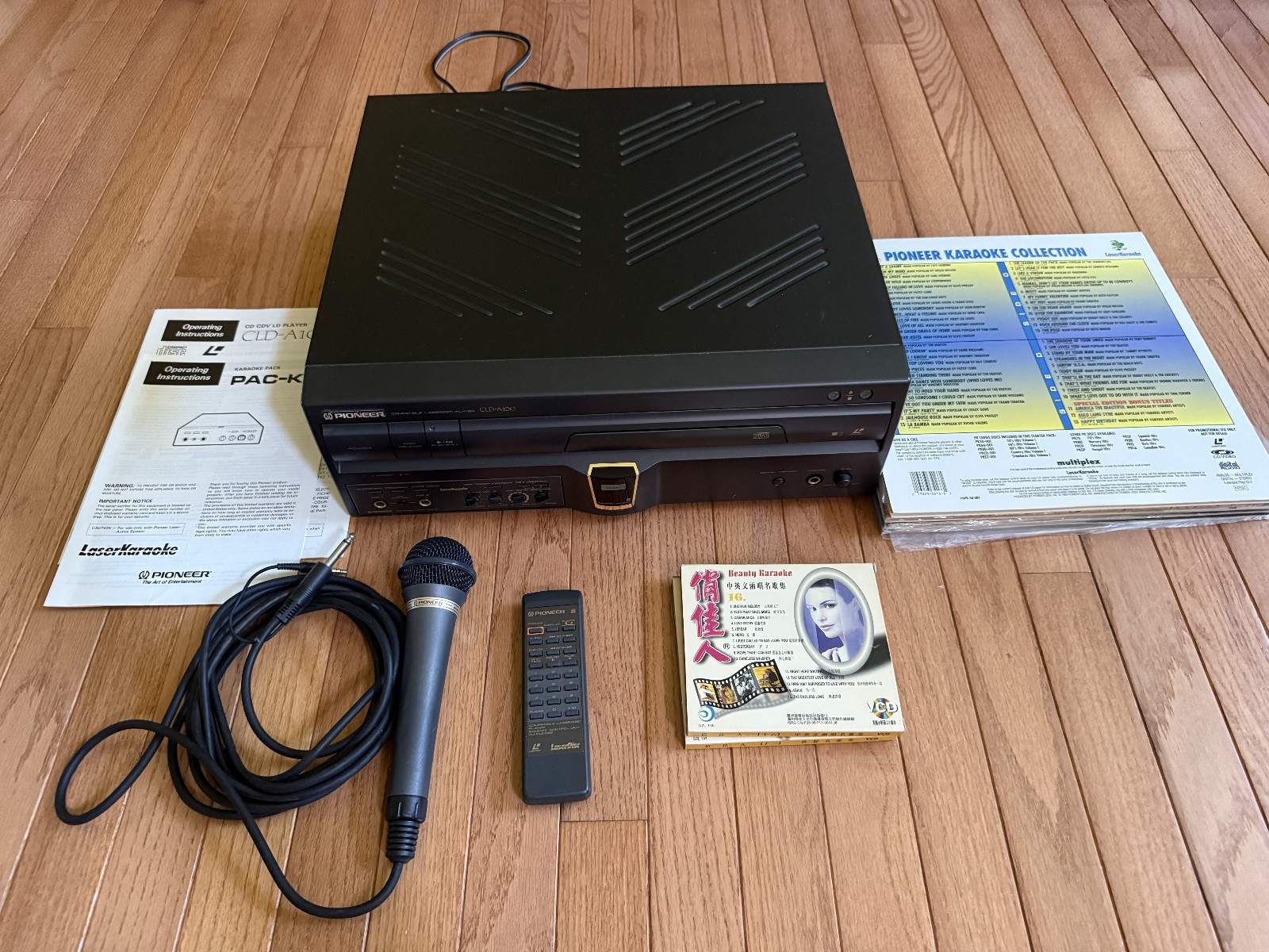Pioneer LaserActive CLD-A100 System BUNDLE—100% Tested Working w/ PAC-K1 Karaoke