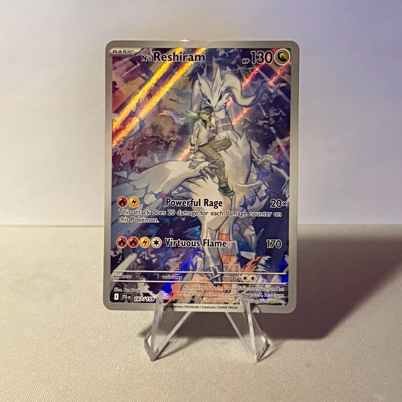 Pokémon TCG SV09 N\'s Reshiram 167/159 Holo IR