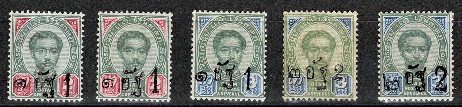 SIAM King Chulalongkorn 5 Surcharge Stamps 1 2 3 Atts Collection Part 2