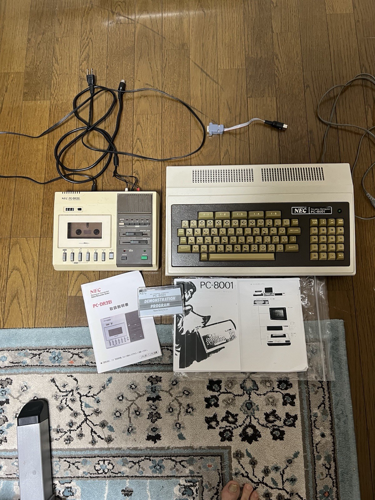 Vintage NEC PC-8001 32KB RAM Fully Working Set w/ Monitor Cable & Tape FedEx
