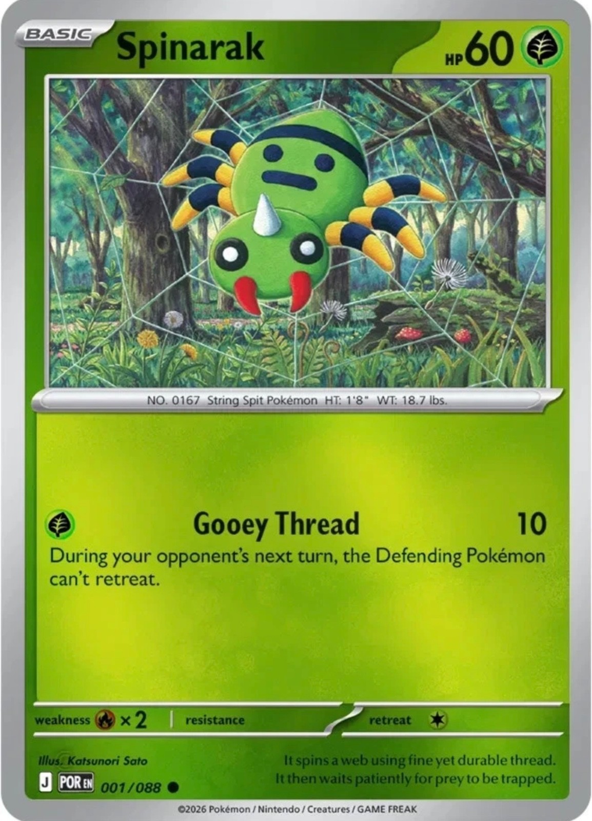 Perfect Order Pokémon Cards - Holo/Reverse Holo/Ex/Ultra Rare/Choose Your Card