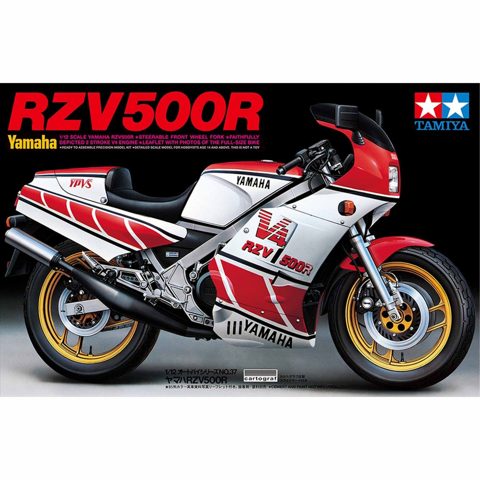 Tamiya 1/12 Yamaha RZV500R LIMITED EDITION RE RELEASE TAM14037