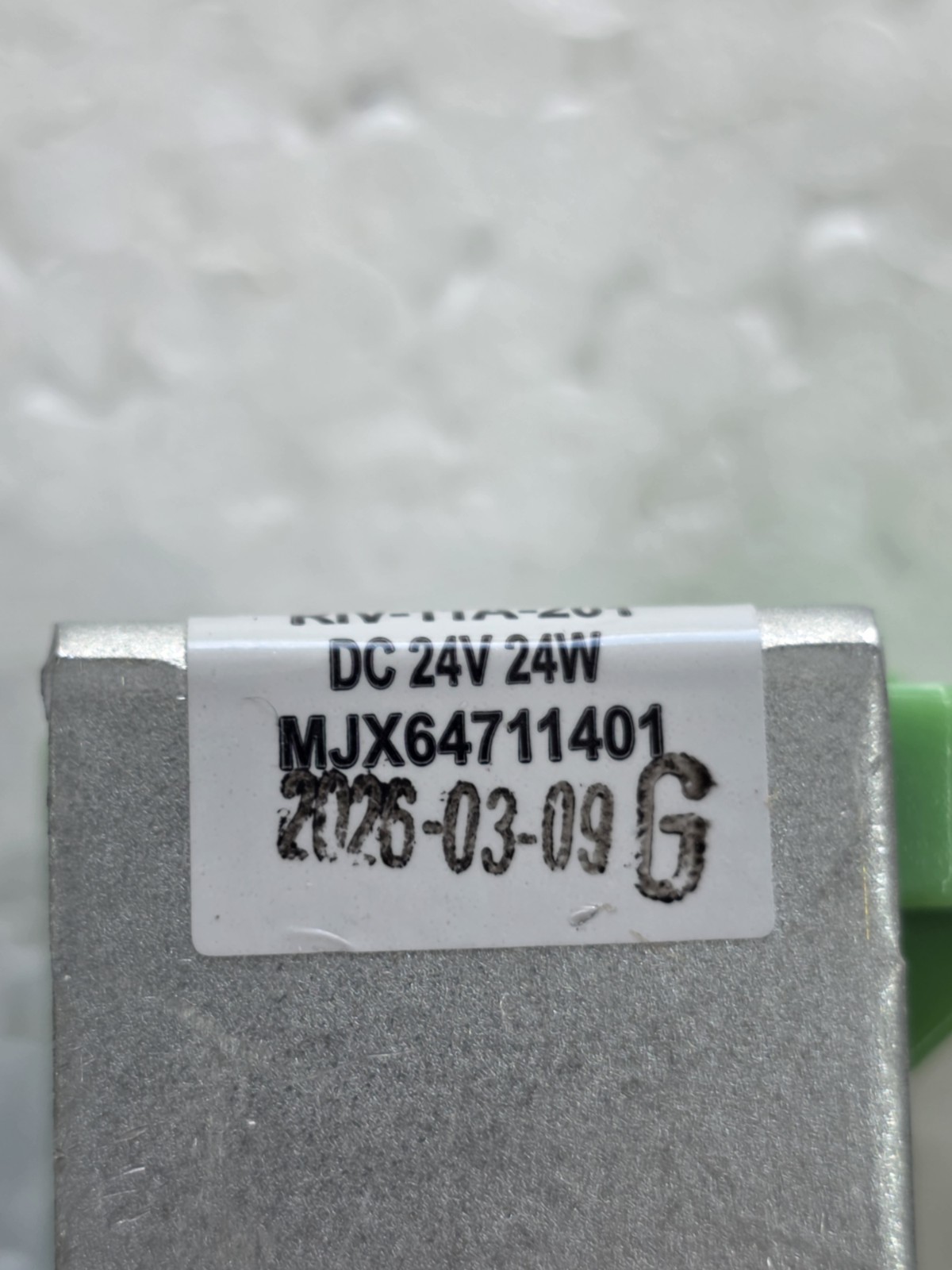 MJX64711401 | LG FERFIGERATOR WATER VALVE | NEW OEM PART MJX64711401 | LG FERFIGERATOR WATER VALVE | NEW OEM PART
