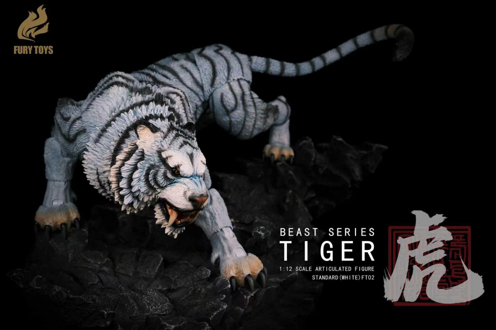 Fury Toys 1/12 FT02 Beast Series Tiger White Articulated Figure Standard Ver.