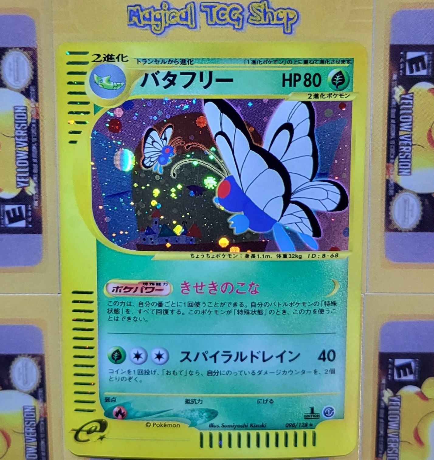Pokemon Butterfree Japanese Base Expansion 1st Edition 098/128 Holo Swirl