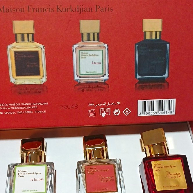 Maison Francis Kurkdjian Paris Mini Perfume Set 3pc A la rose & BR 540 Maison Francis Kurkdjian Paris Mini Perfume Set 3pc A la rose & BR 540