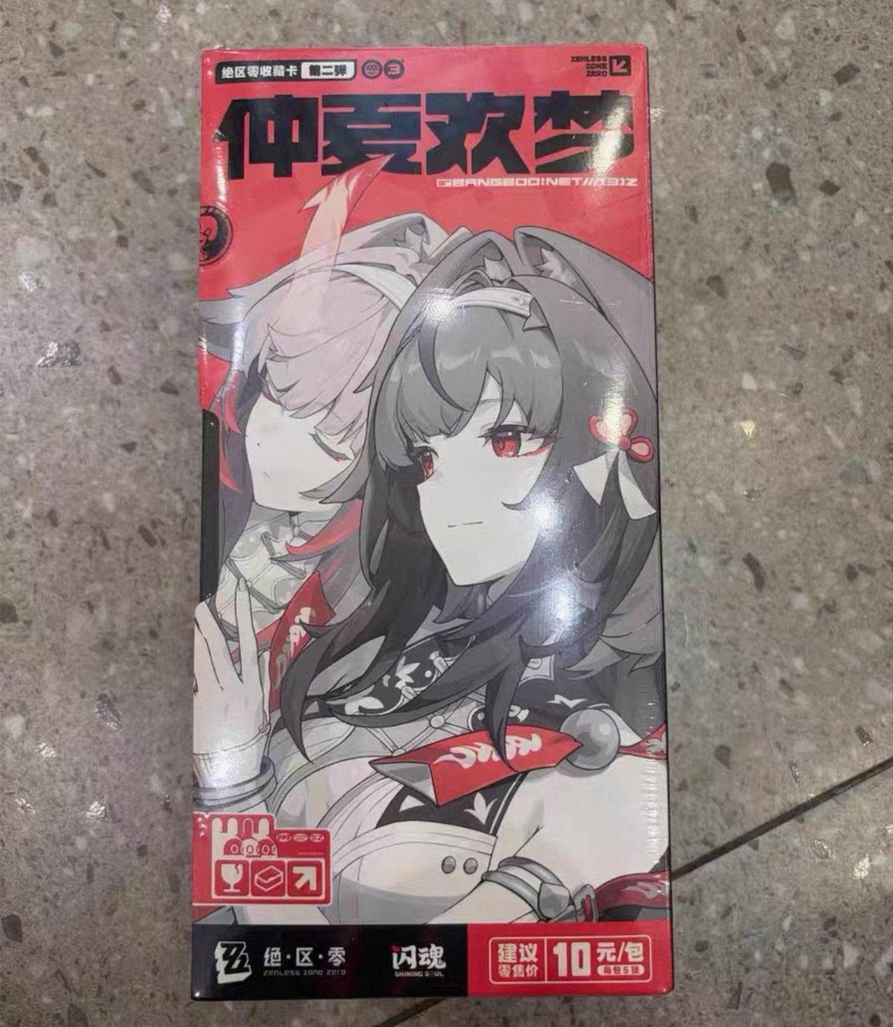 2026 Shining Soul Zenless Zone Zero Vol.2 Trading Cards 16Packs/Box New In Stock