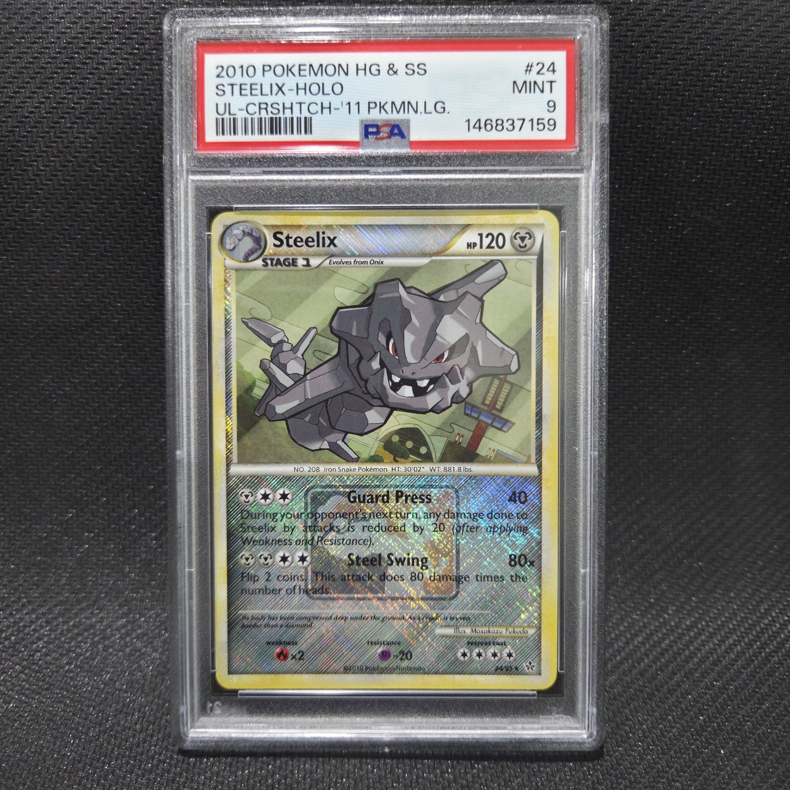2010 Pokemon: STEELIX 24/95 - [Crosshatch] - [HGSS League Promo] - Mint PSA 9