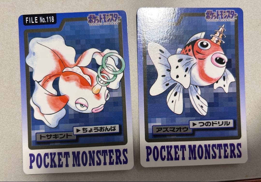 Pokemon Carddass Goldeen Seaking Cards 2pc Used