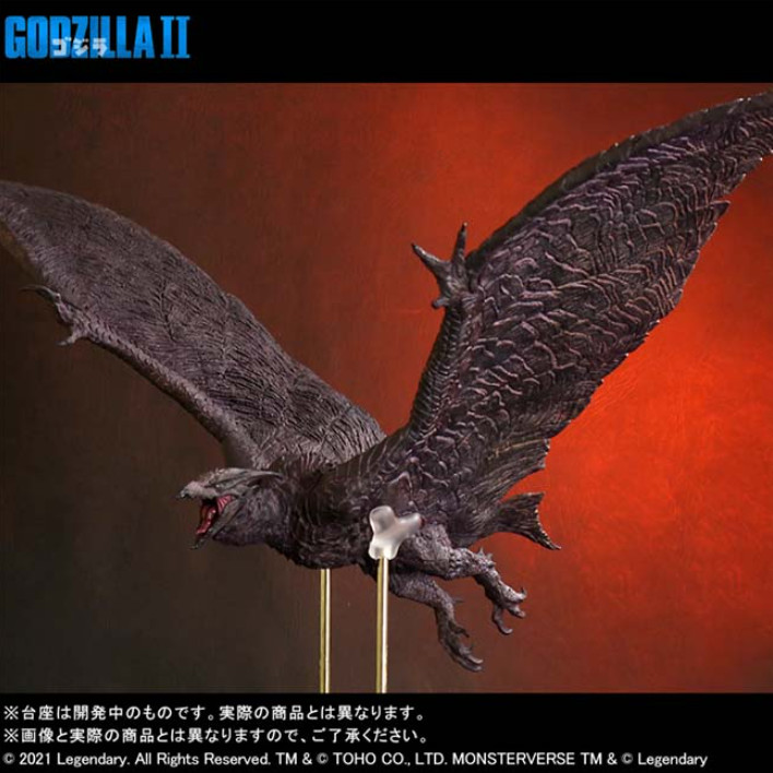 TOHO Giant Monster Series Rodan (2019) General Edition Japan Limited Godzilla