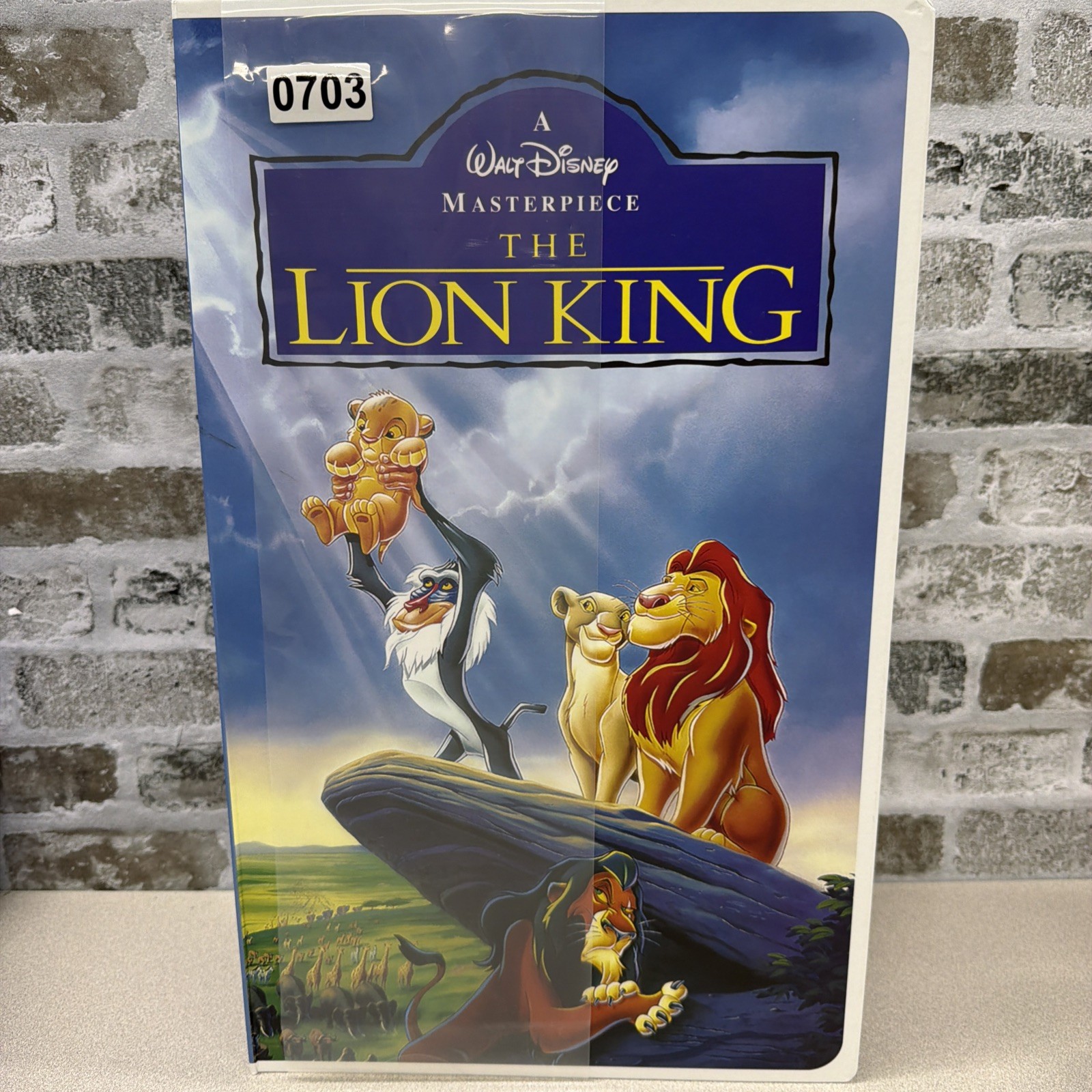 Disney Masterpiece \ Disney Masterpiece \