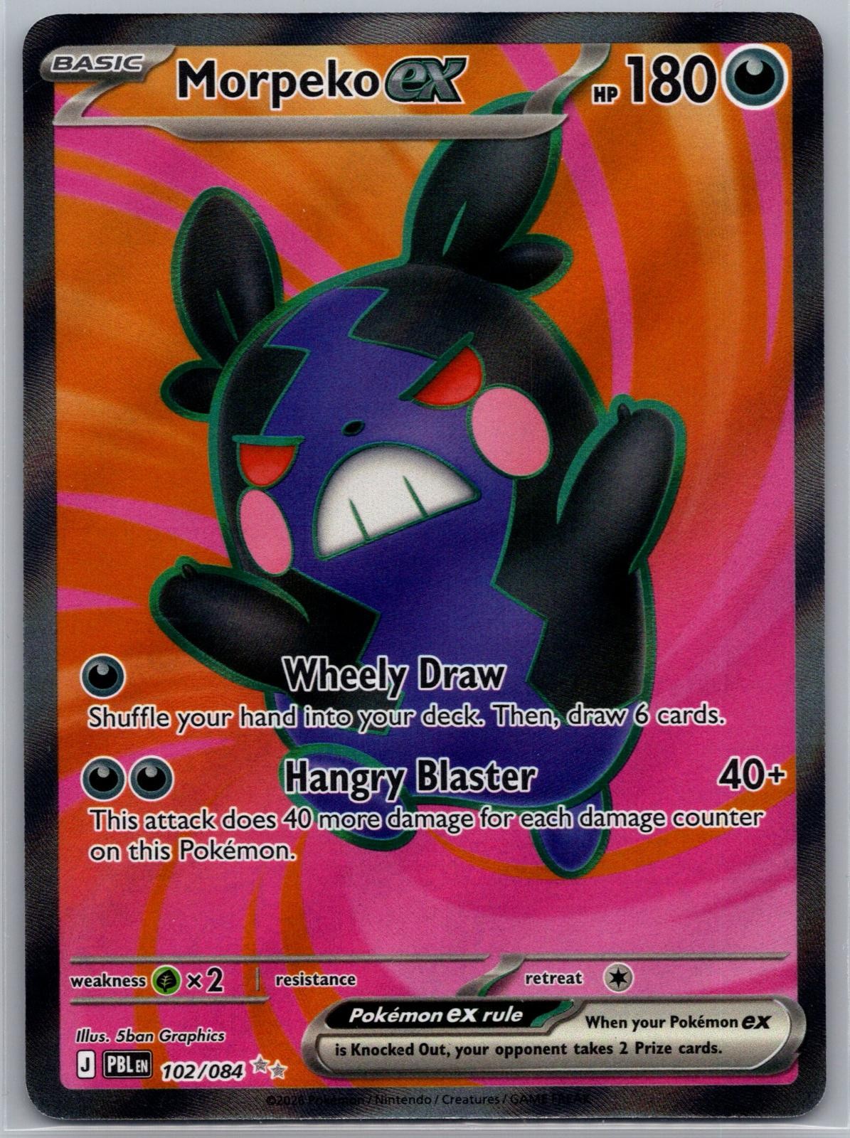Morpeko ex 102/084 Ultra Rare Pitch Black Pokemon Holo Near Mint Morpeko ex 102/084 Ultra Rare Pitch Black Pokemon Holo Near Mint