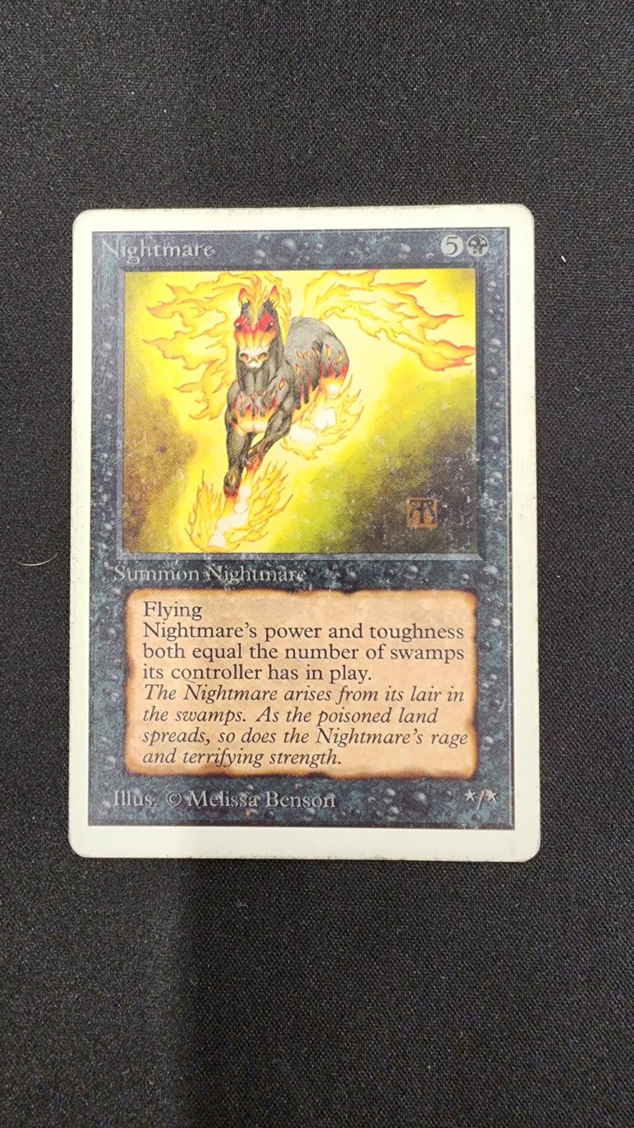 1994 MTG Magic The Gathering UNLIMITED Edition Nightmare 1994 MTG Magic The Gathering UNLIMITED Edition Nightmare