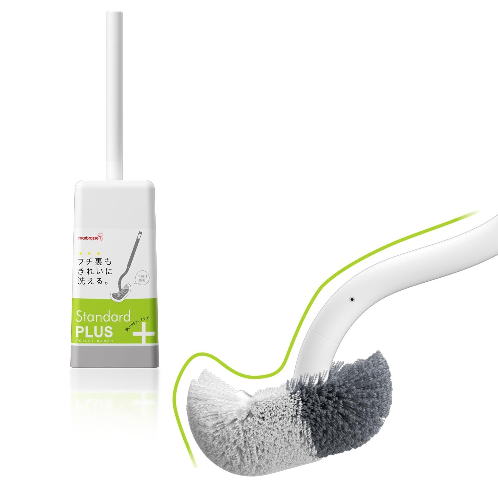 Marbarsse Bathroom Toilet Bowl Brush and Holder, Curved Design Dismount Toile...