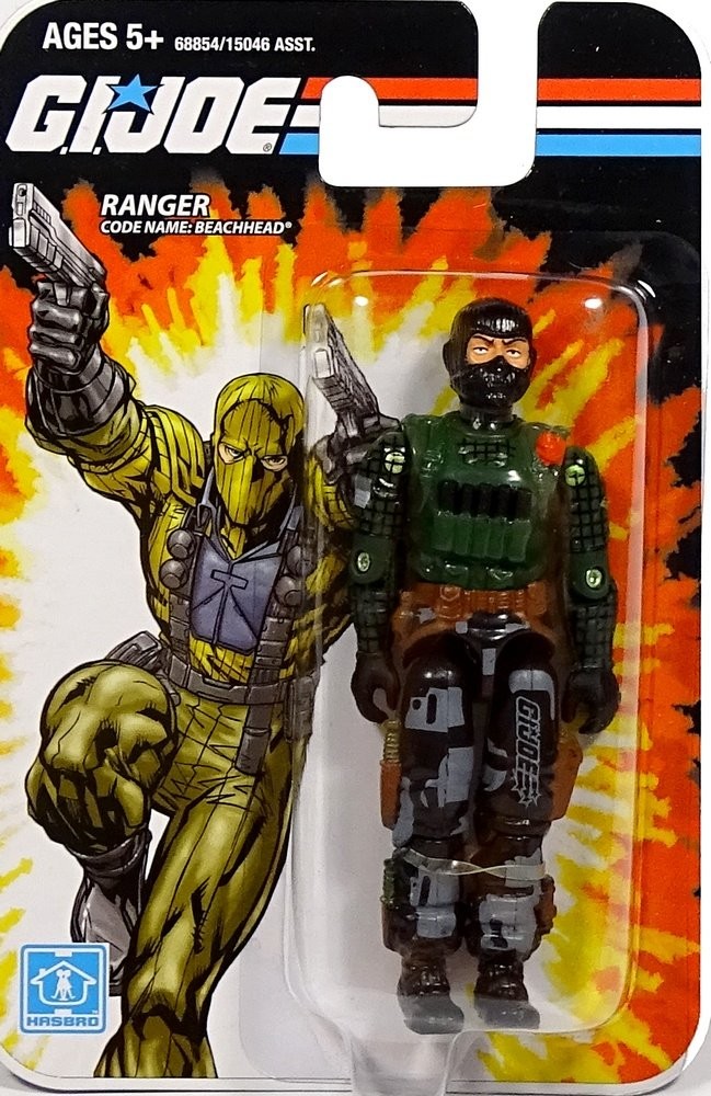 Ranger - GI Joe Code Name Beachhead
