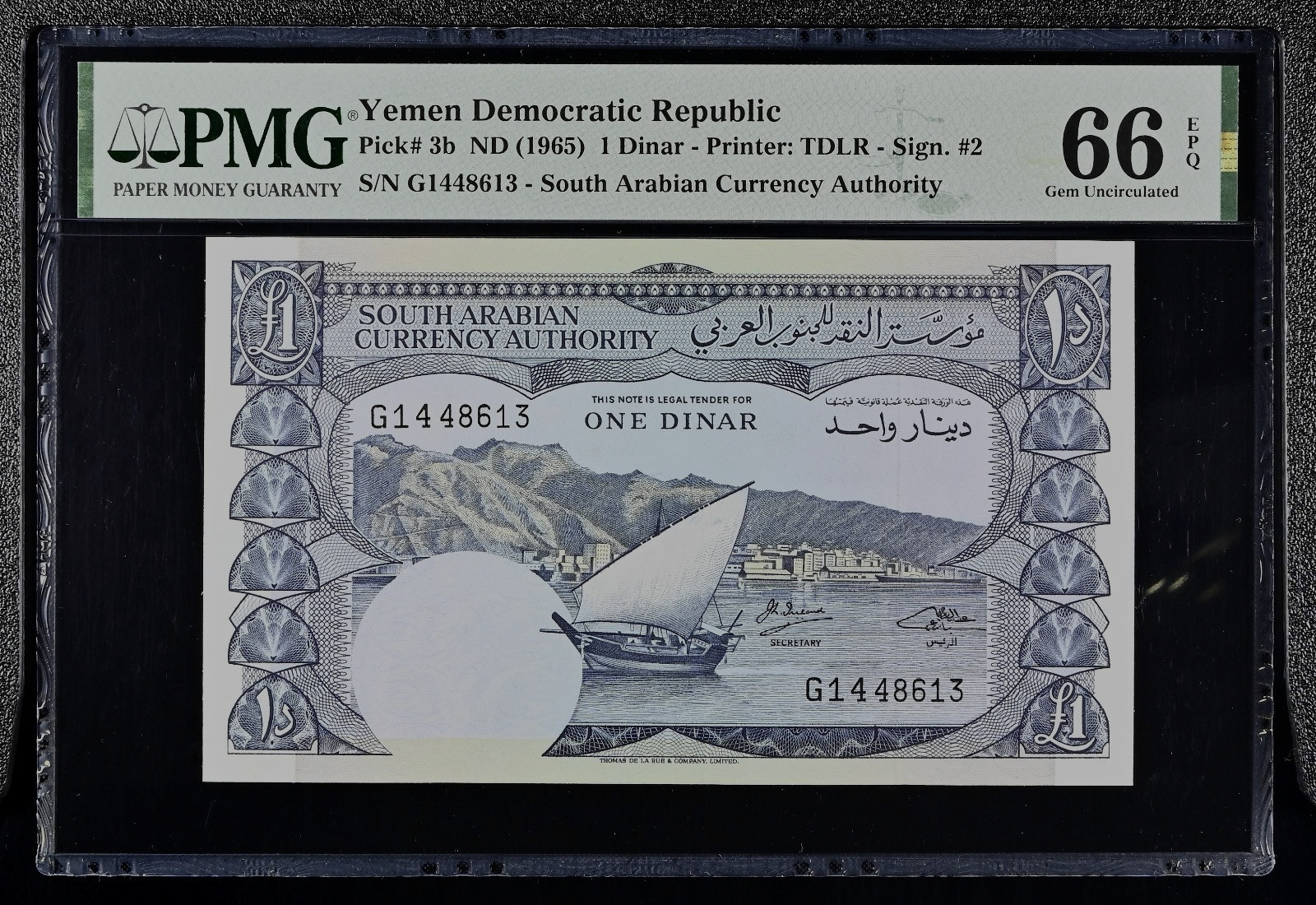 Yemen Democratic Republic, 1 Dinar ND (1965) - Printer: TDLR - Sign. #2 Yemen Democratic Republic, 1 Dinar ND (1965) - Printer: TDLR - Sign. #2