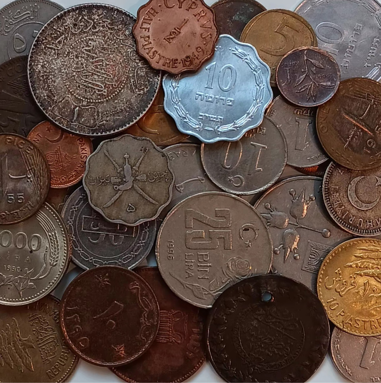 Middle East 30 Coin Lot: Lebanon Saudi Arabia Pakistan Cyprus Oman Turkey Israel Middle East 30 Coin Lot: Lebanon Saudi Arabia Pakistan Cyprus Oman Turkey Israel