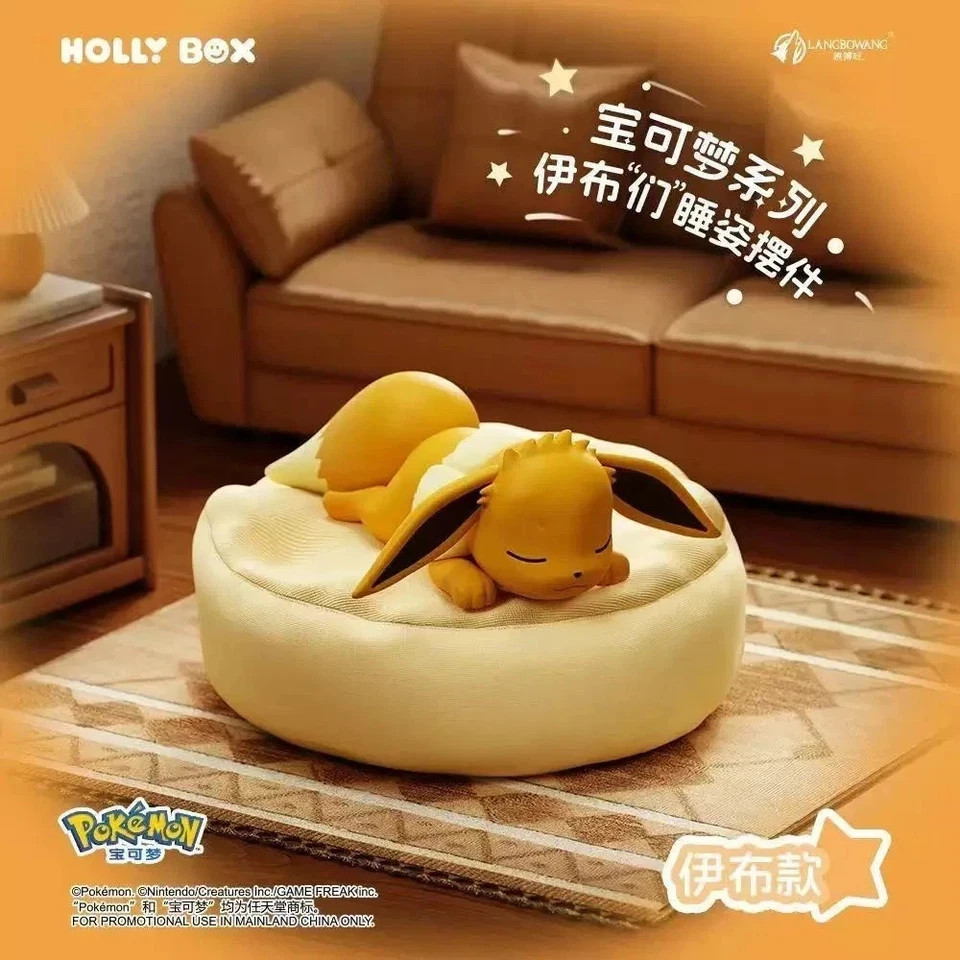 NEW YOU PICK Sleepy Eevee and Eeveelution Series Box officially licensed NEW YOU PICK Sleepy Eevee and Eeveelution Series Box officially licensed