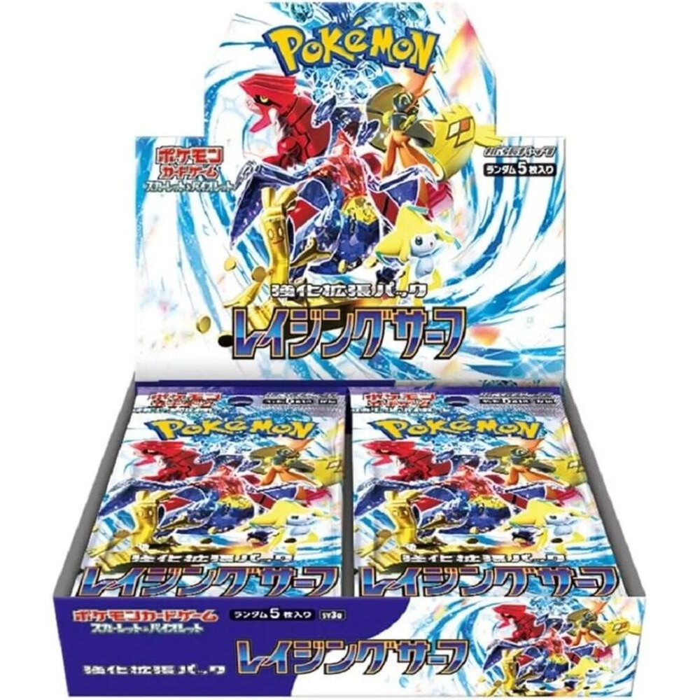 Pokemon TCG Japanese Raging Surf (SV3a) Booster Box - Sealed