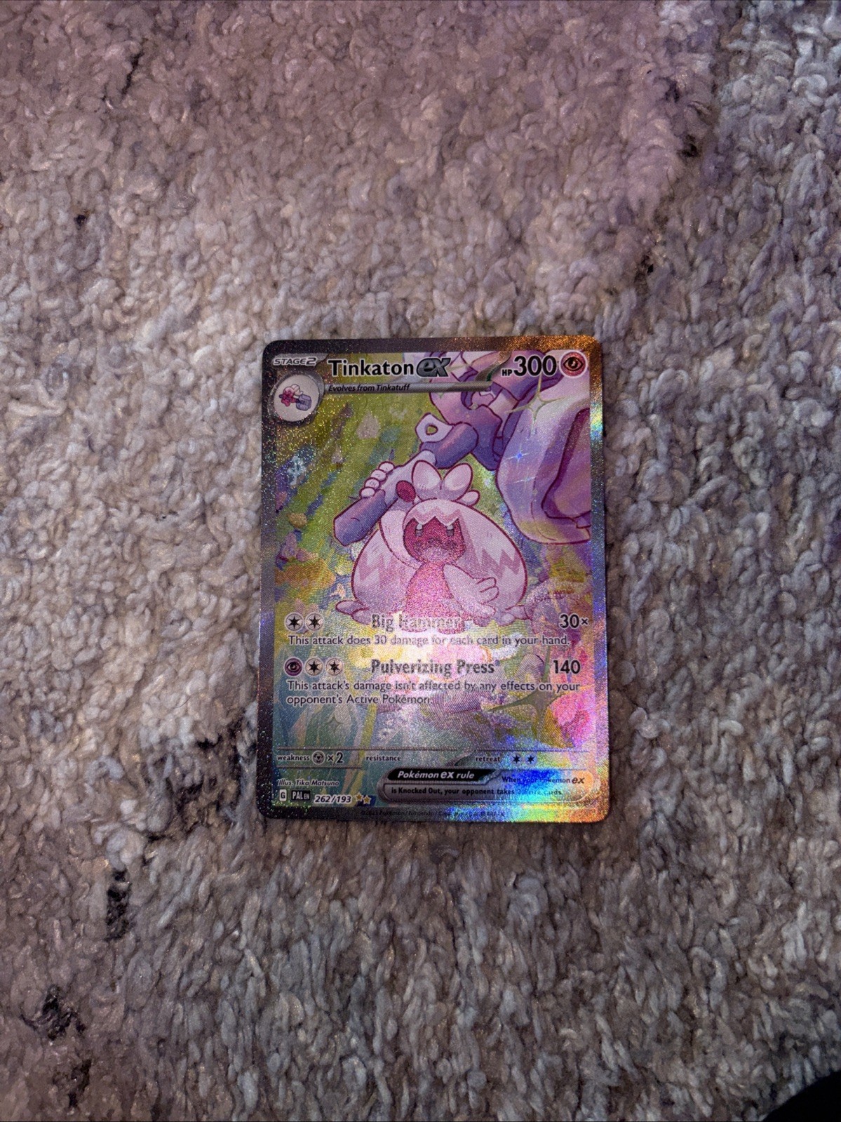 Tinkaton ex 262/193 Sv02: Paldea Evolved Holo Tinkaton ex 262/193 Sv02: Paldea Evolved Holo
