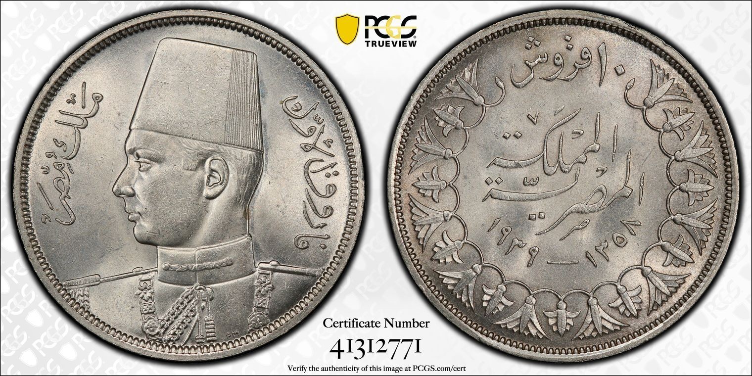 1939 EGYPT SILVER 10 PIASTRES KING FAROUK NGC MS 63 GREAT LOOKING COIN