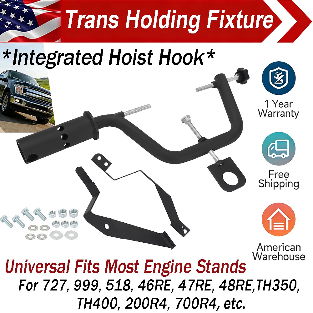 Transmission Holding Fixture Engine Stand For 200R4 TH350 TH400 Auto Repair Tool