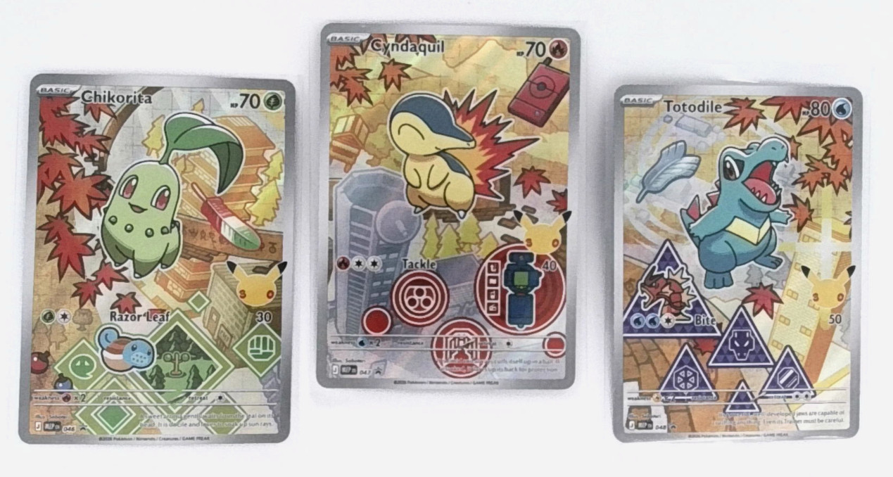 Chikorita, Cyndaquil, Totodile MEP 046, 047, 048 NM First Partner Promo Gen 2 Chikorita, Cyndaquil, Totodile MEP 046, 047, 048 NM First Partner Promo Gen 2