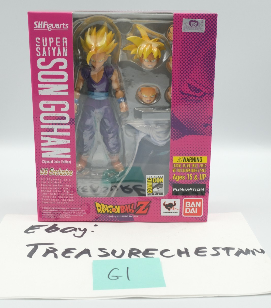 Bandai SDCC 2012 SH Figuarts Super Saiyan Son Gohan US Exclusive G1