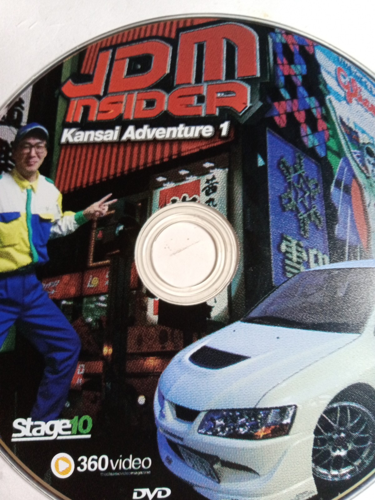 JDM INSIDER KANSAI ADVENTURE 1 DVD DISC ONLY USED FREESHIP NOTRACKING JDM INSIDER KANSAI ADVENTURE 1 DVD DISC ONLY USED FREESHIP NOTRACKING