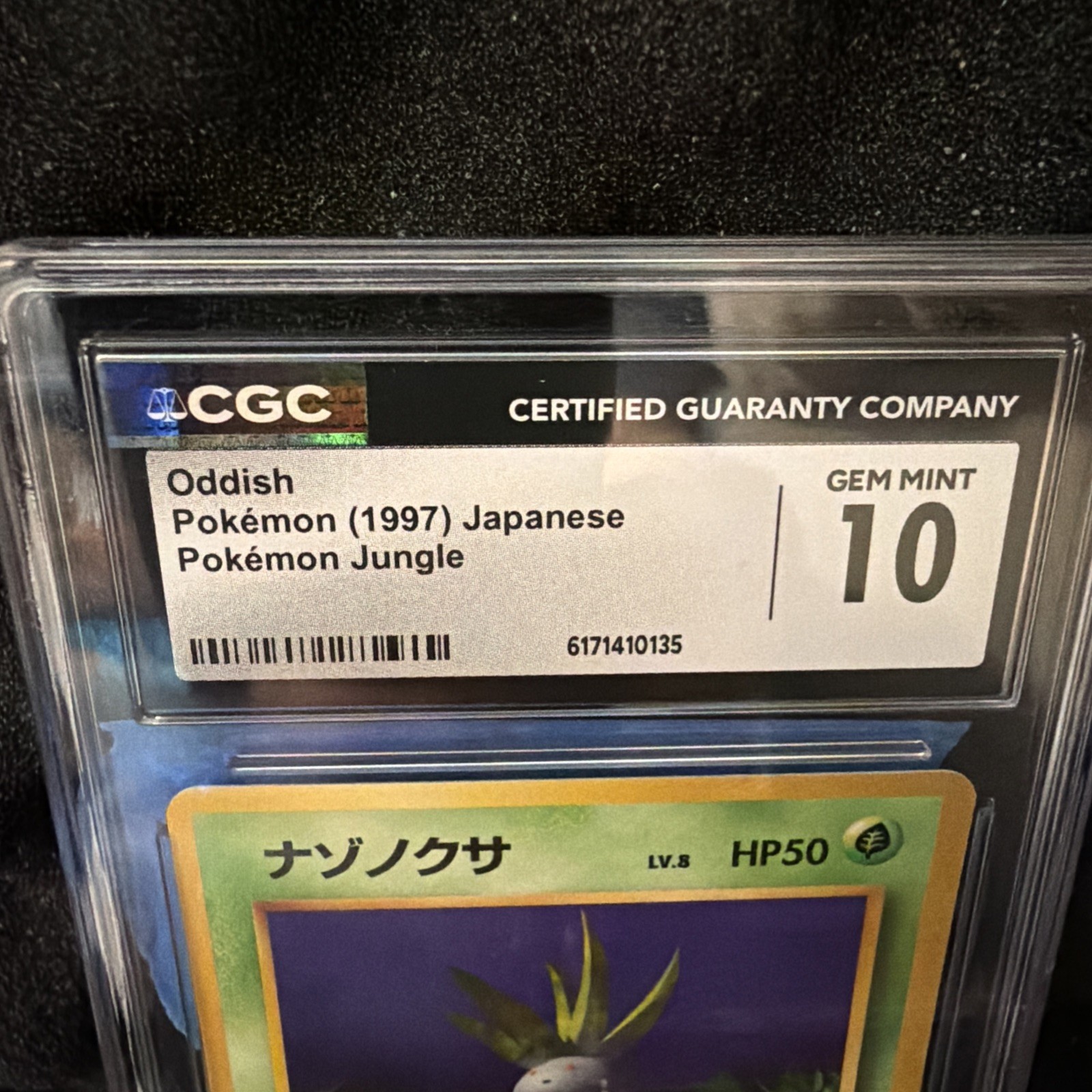 Oddish #43 1997 Japanese Jungle PSA 9 Population: 116