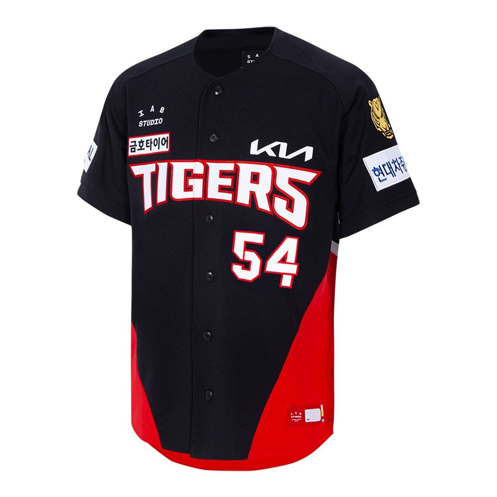 KBO Korean Baseball KIA Tigers 2026 Authentic Away Jersey