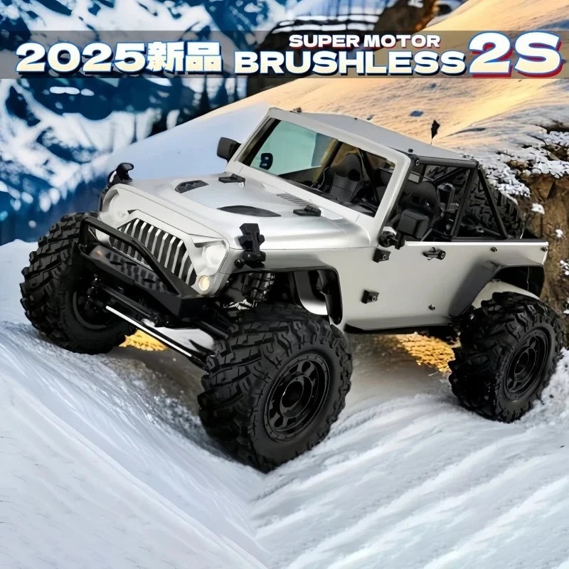 MJX Hyper Go H12Y+ 1/12 Truck RC Car Brushless Fast Basher Crawler Metal Body MJX Hyper Go H12Y+ 1/12 Truck RC Car Brushless Fast Basher Crawler Metal Body