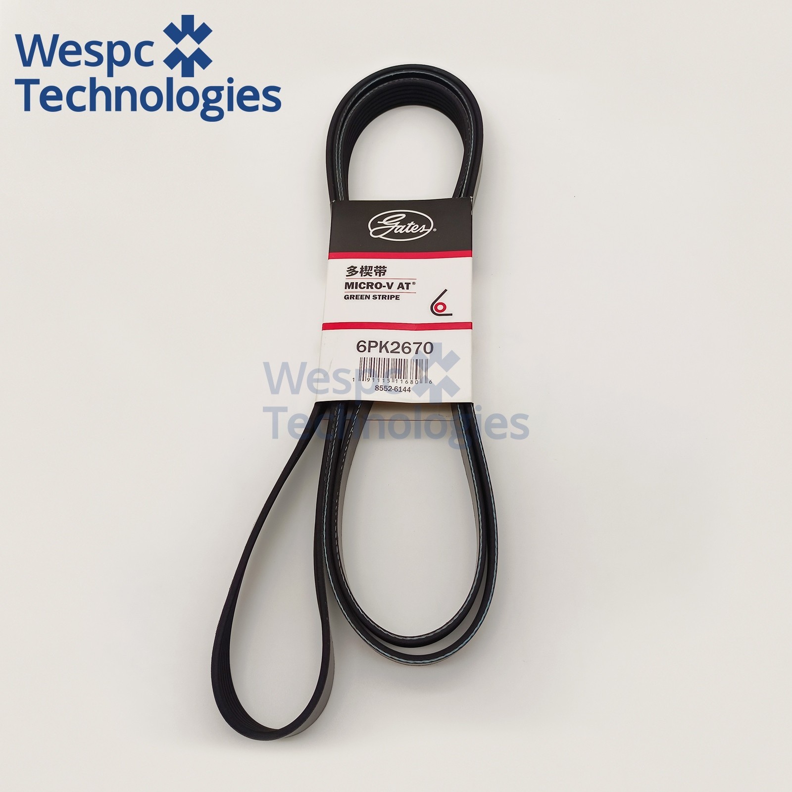 Genuine Gates 6PK2670 Serpentine Belt For Datong T60 2.8L car