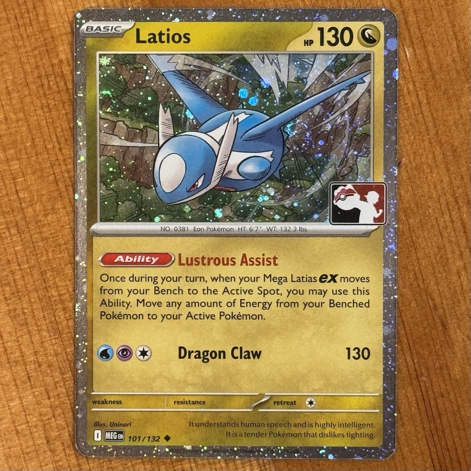 Latios 101/132, NM Holo Fart Swirl, Prize Pack Series 8, Stamped Pokémon Promo