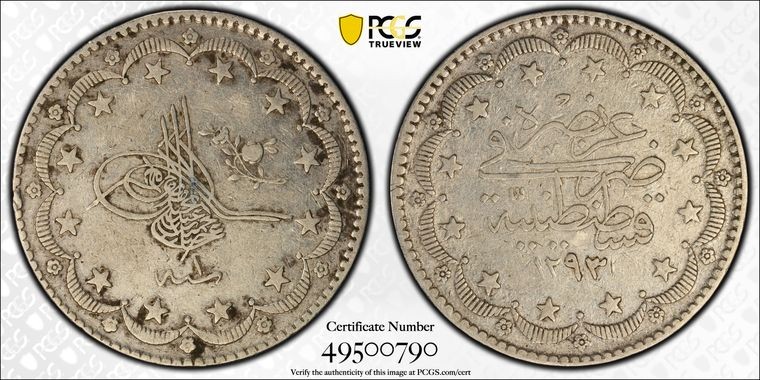 AH 1293 1 1876 PCGS VF35 - Turkey 20 Kurus KM-722 Coin #63152A