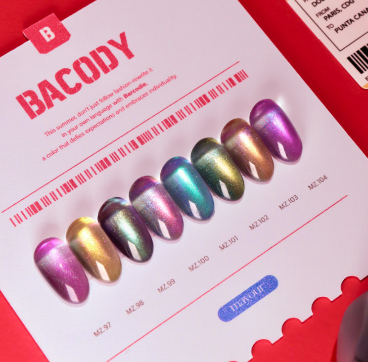 Mayour Barcody Magnetic Gel Nail Polish Set –8 Colors | Cat Eye K-Beauty