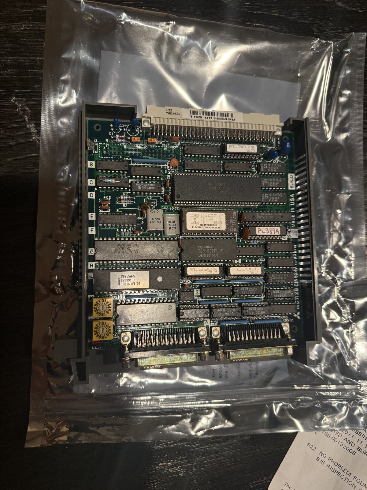 MITSUBISHI MC712 STEUERUNGSPLATINE - Please Read Description