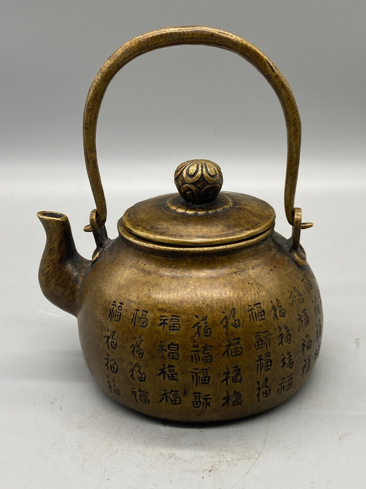 Antique Pure Copper Baifu Pot