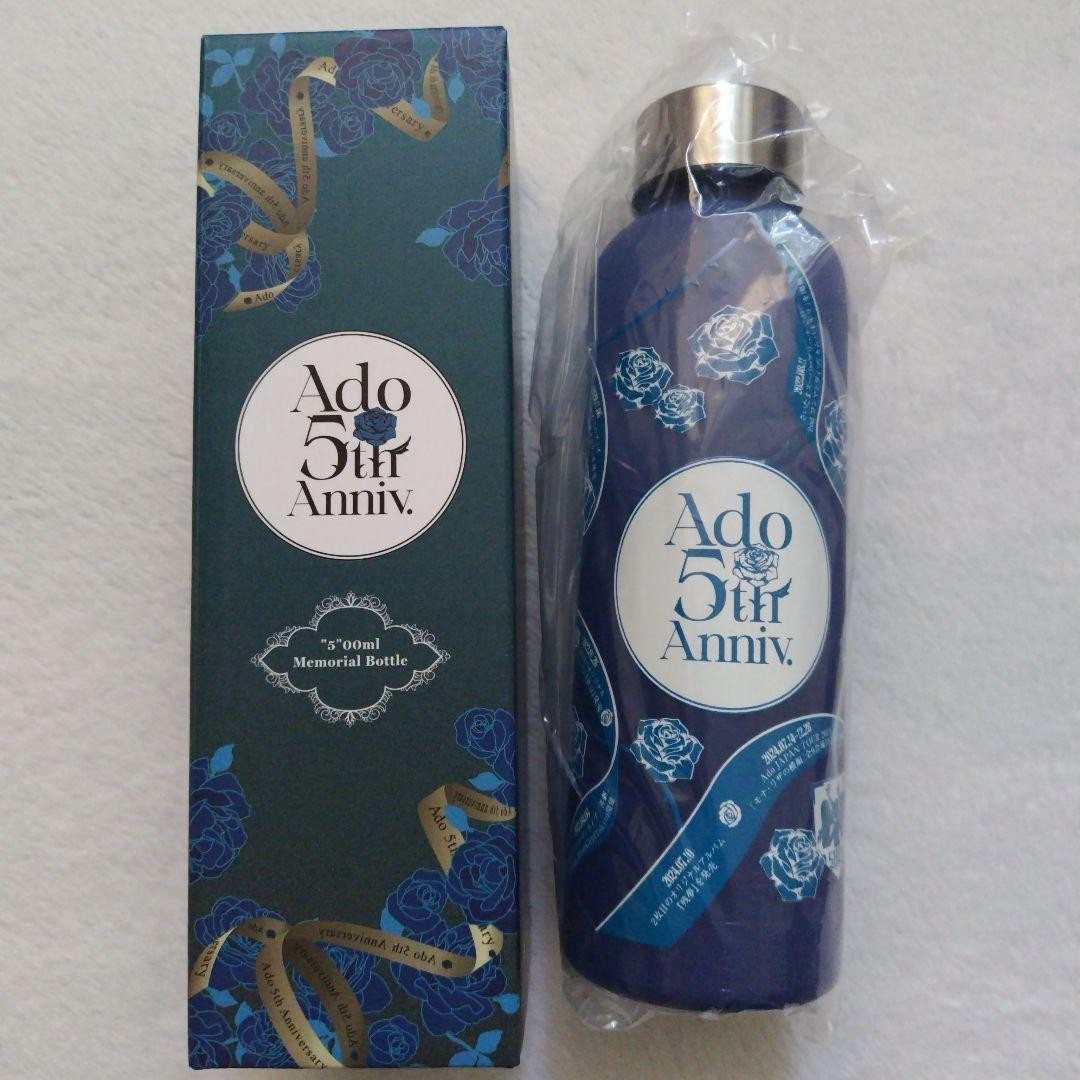 Ado Bottle 500ml 5th Anniversary POPUP-STORE Graduated Bottle Blue in Hand New