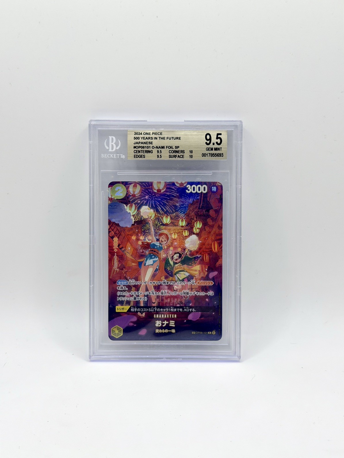 One Piece CCG O-Nami SP Japanese Beckett 9.5 OP06-101 One Piece CCG O-Nami SP Japanese Beckett 9.5 OP06-101