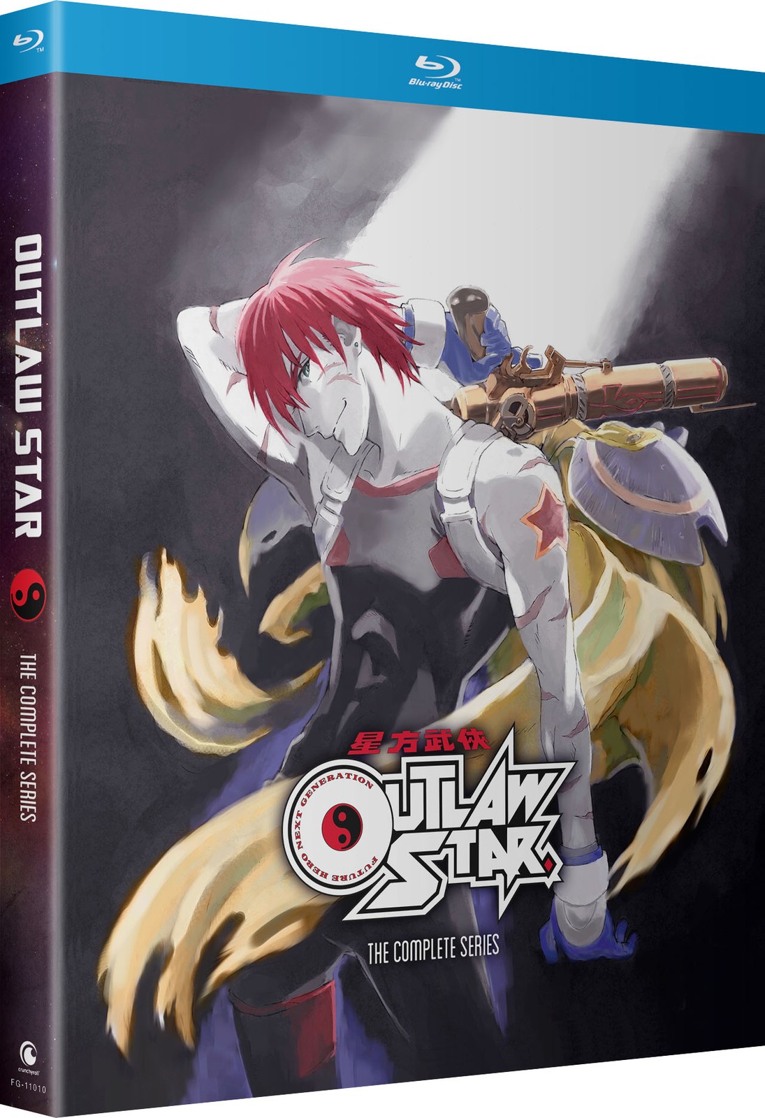 Outlaw Star The Complete Series (Blu-ray) New