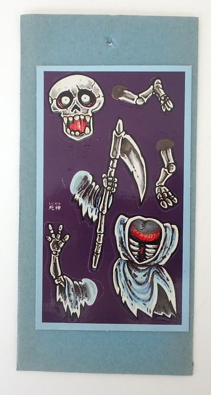 Vintage Un-Punched Japanese Yokai Figure # 3 in Original Header Bag- Parts Move