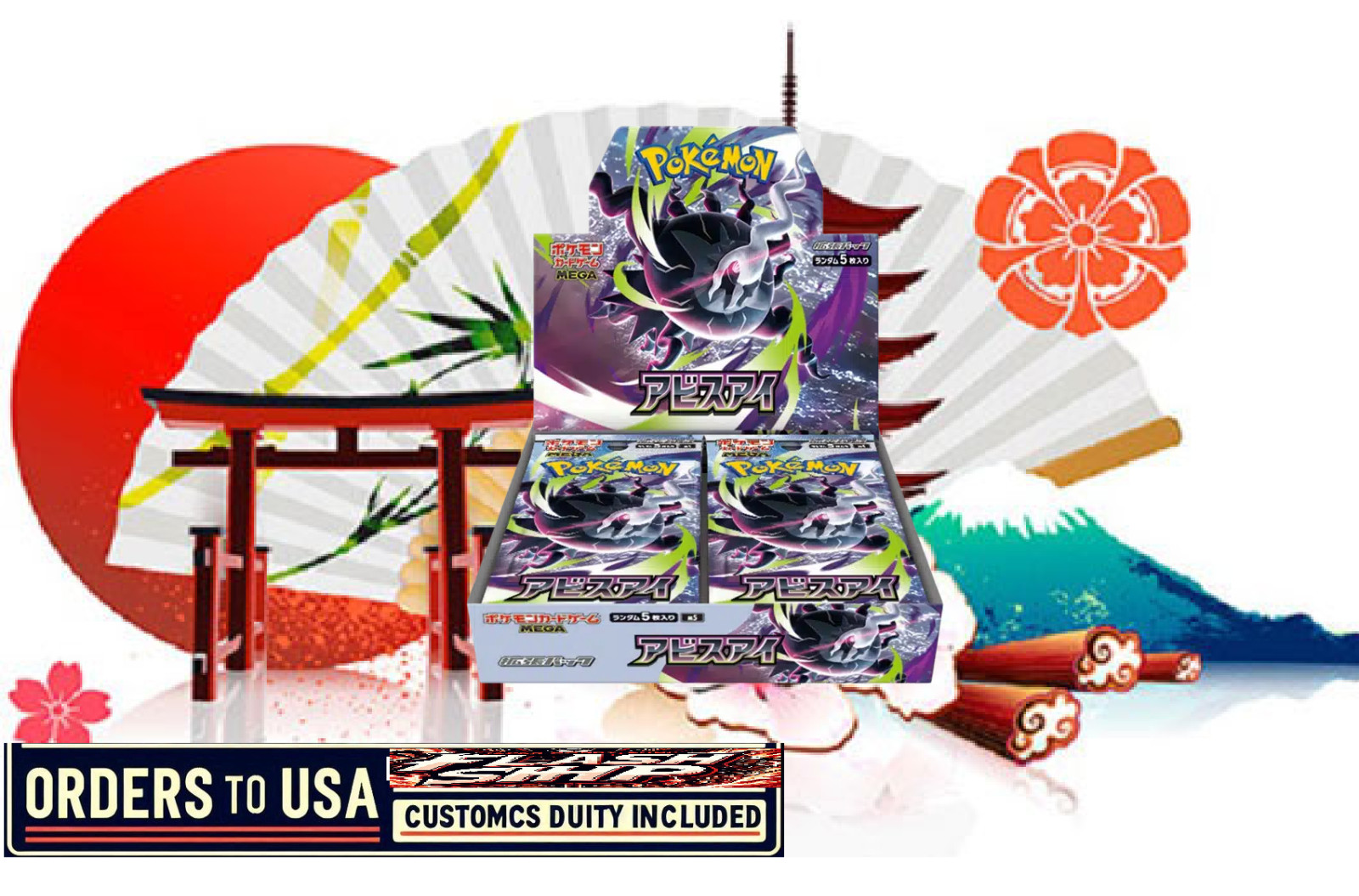 Pokemon MEGA Abyss Eye Booster Box M5 Japanese w/Shrink