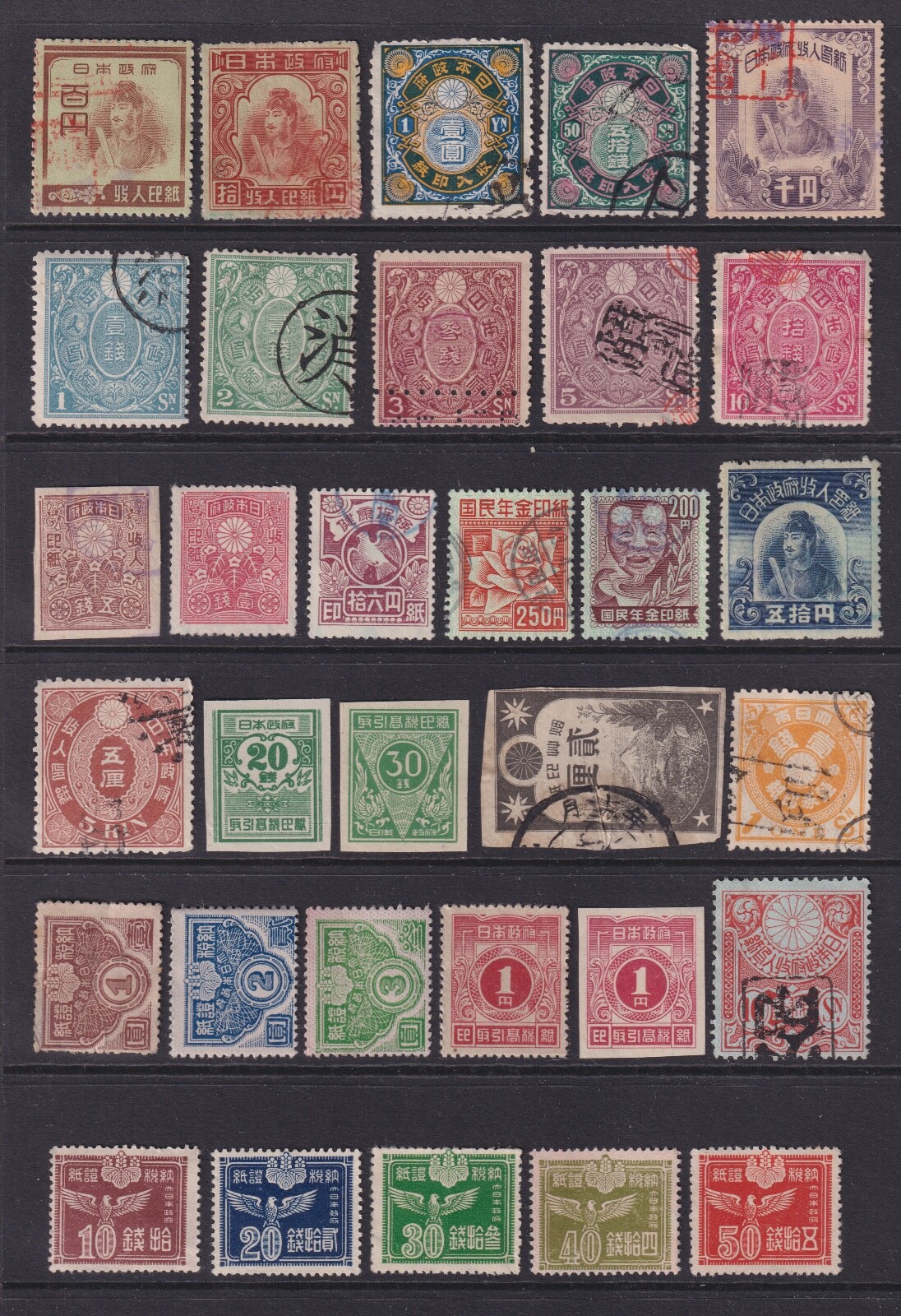 JAPAN REVENUE OLD GROUP 32 DIFFERENT INTERESTING STAMPS L942 JAPAN REVENUE OLD GROUP 32 DIFFERENT INTERESTING STAMPS L942