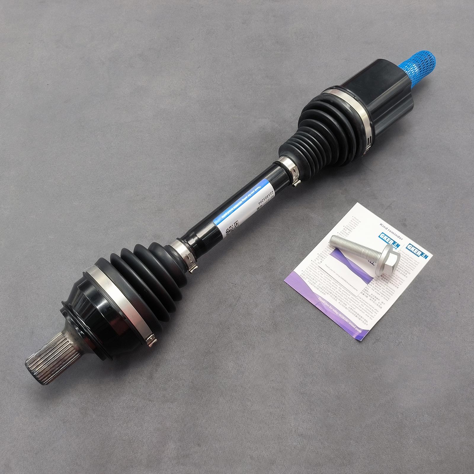 2233304403 Front Right Axle Shaft for 21-25 Mercedes-Benz W223 S-Class S500 S580