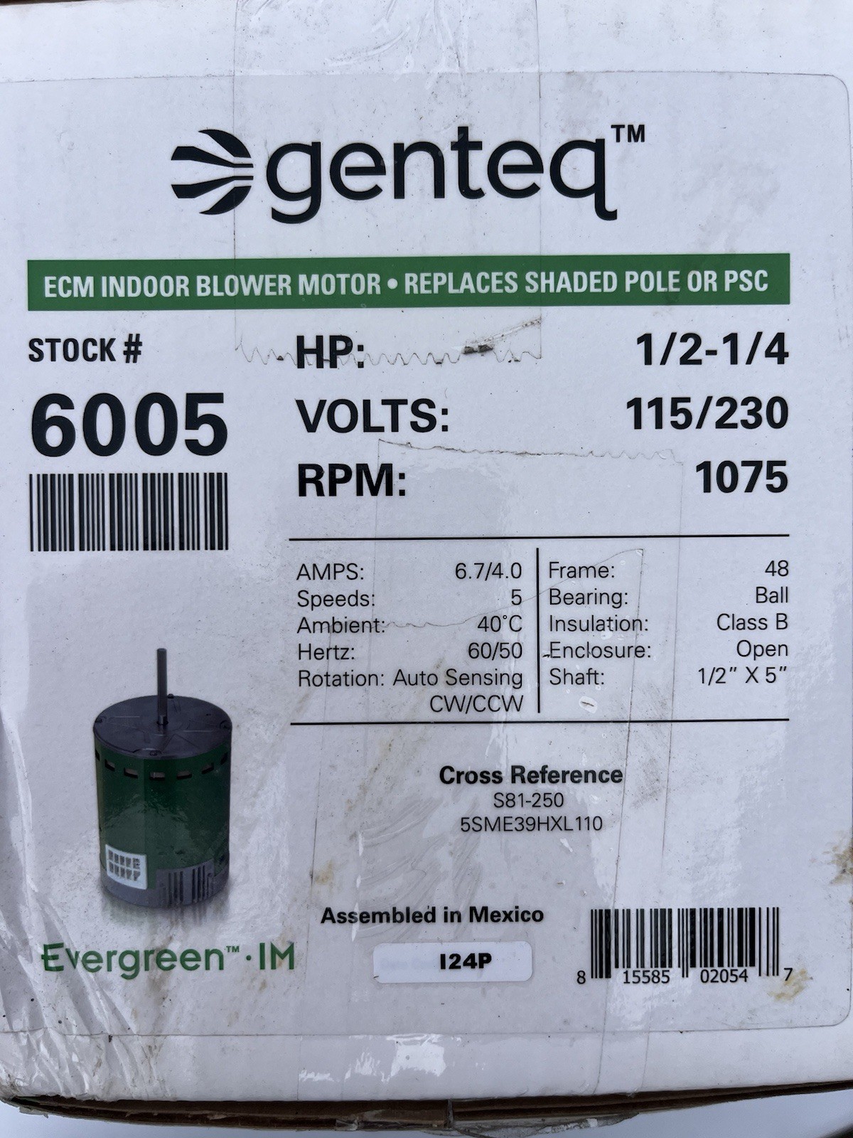 Genteq 6005 Evergreen IM Motor Genteq 6005 Evergreen IM Motor