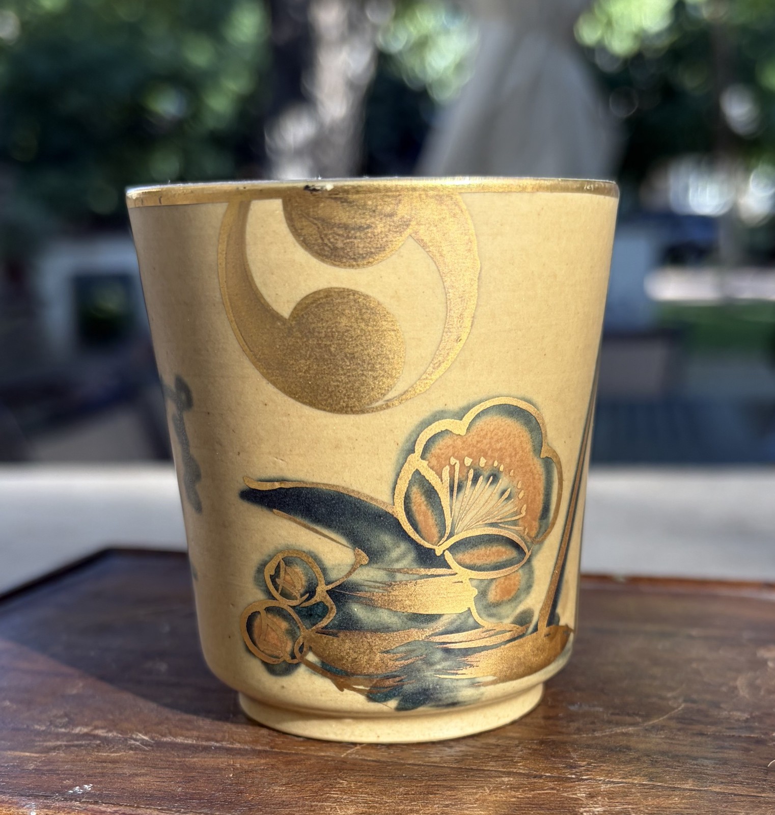 Vintage Japanese Chawan