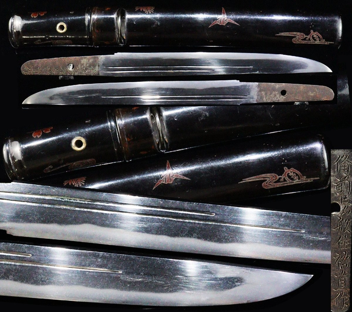 Japanese Samurai Sword Antique Tanto Koshirae \
