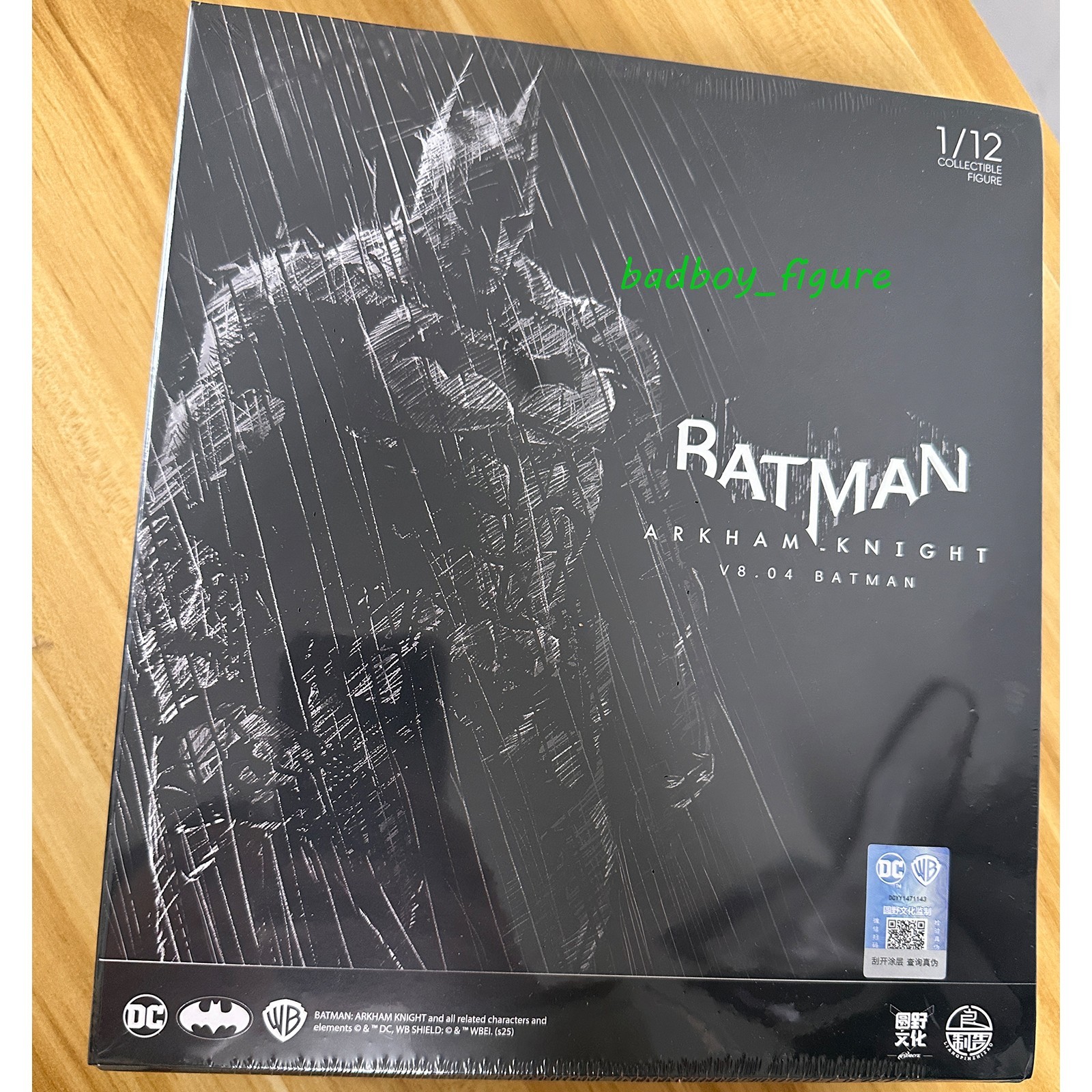 New LPZZ DC Batman Arkham Knight V8.04 Batman 1/12 Copmlete Action Figure Toy