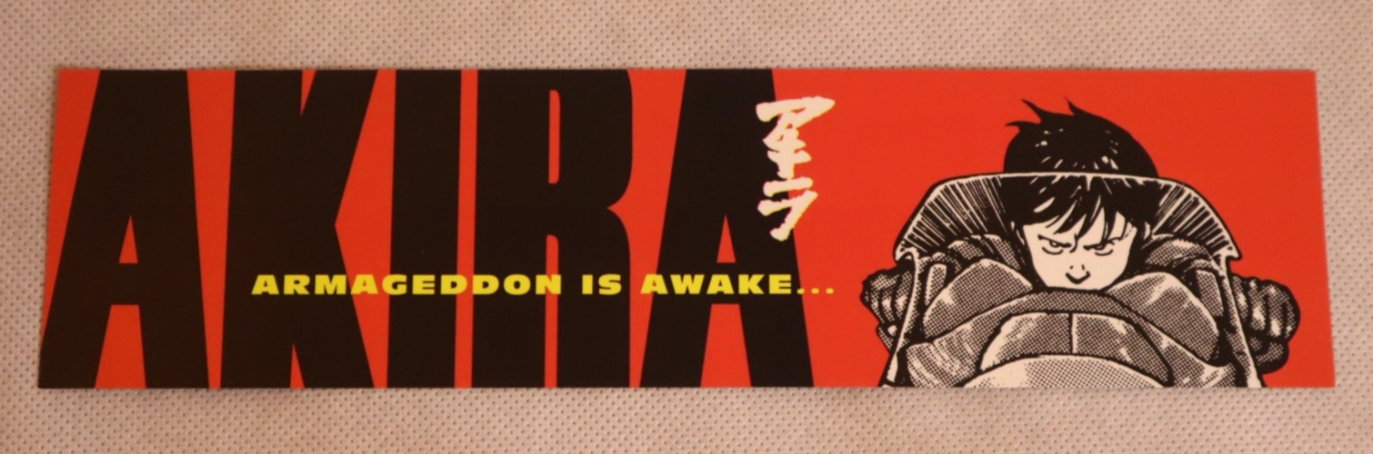 AKIRA DARK HORSE COMICS VTG BOOKMARK ANIME MANGA GRAPHIC PROMO RARE 2001 HTF